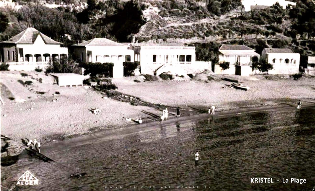 Kristel - La Plage.jpg
